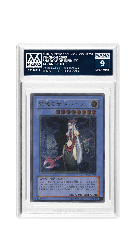 RUIN, QUEEN OF OBLIVION (Ultimate Rare Japanese) MANA 9